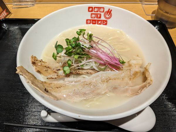 「【麺や鳥の鶏次】鶏そば」@#新宿地下ラーメンの写真