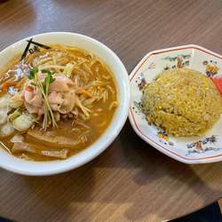 蔵味噌ラーメンチャーハン