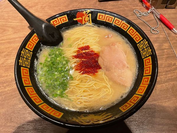「ラーメン」@一蘭 平塚店の写真