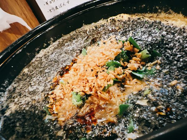 「黒胡麻担々麺」@麺処そばじんの写真