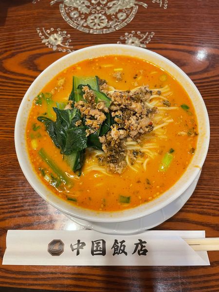 「担々麺・炒飯セット(990円)」@中国飯店の写真