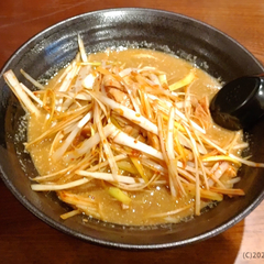 大衆居食 信貴の画像