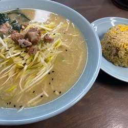 白味噌ネギラーメン　半チャーハン