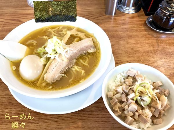 「鶏醤油らーめん（600円）、味玉（CP）」@らーめん 燦々の写真