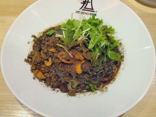 「黒ごま担担麵（汁なし）（950円）」@175°DENO担担麺 TOKYOの写真