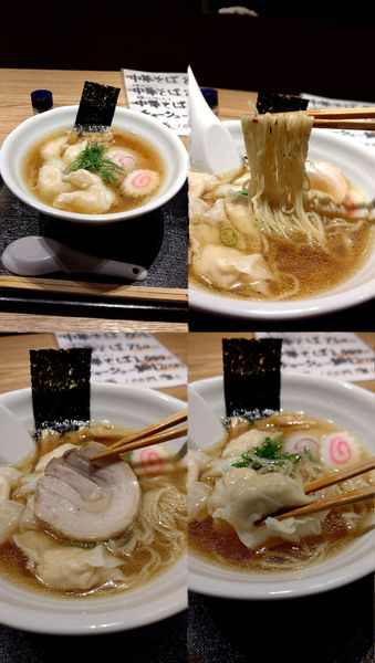 「『鶏ワンタン入り中華そば(¥1000)』を清湯で…」@焼鳥 清の写真