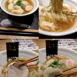 『鶏ワンタン入り中華そば(¥1000)』を清湯で…