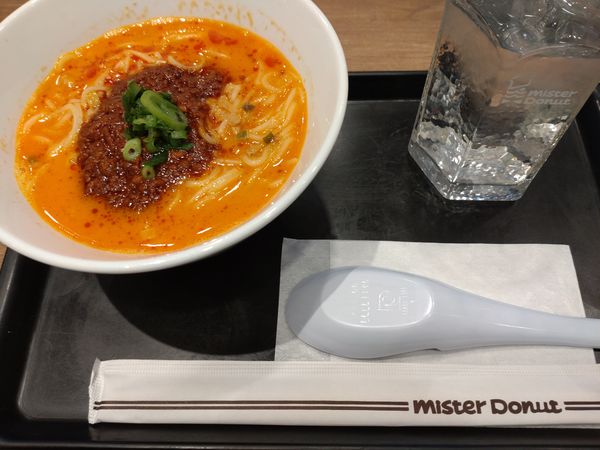 「四川担々麺　５８３円」@ミスタードーナツ 銀座ナイン ショップ店の写真