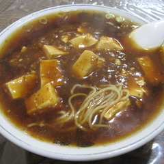 中華けんちゃんの画像