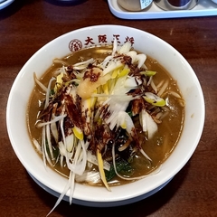 大阪王将 大田店の画像