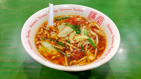 「野菜たっぷりうま辛ラーメン」@琉球新麺 通堂 横浜ラーメン博物館店の写真