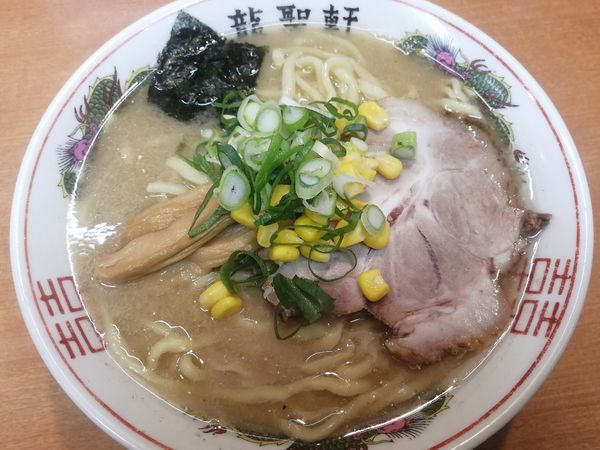 「（冬季限定）味噌󠄀ラーメン」@龍聖軒の写真