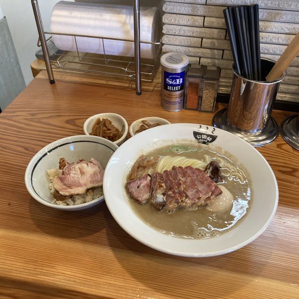 「【限定】豚骨魚介ラーメン」@公園前の写真