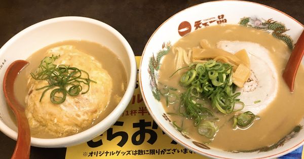 「こってり+こってり天津飯」@天下一品 池尻店の写真