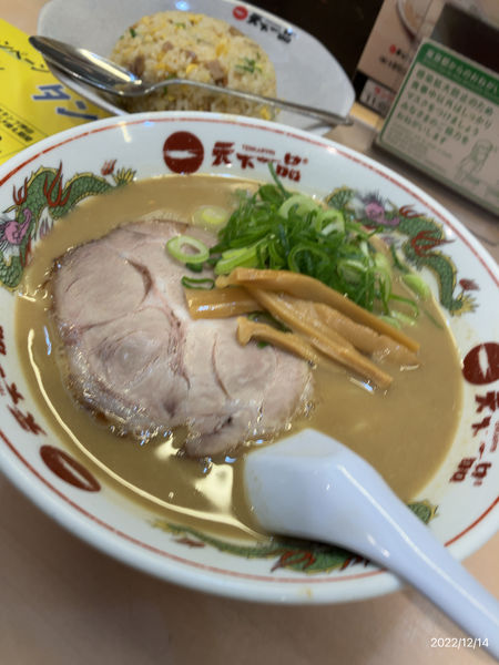 「こってり(890円)」@天下一品 立川店の写真