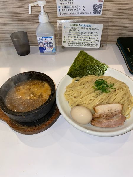 「辛刺激つけ麺味玉大盛3辛¥1,000円」@ぶっと麺 しゃにむにの写真