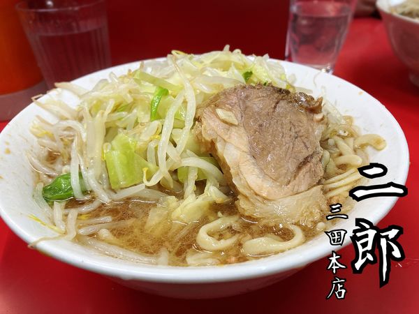 「ラーメン￥600」@ラーメン二郎 三田本店の写真
