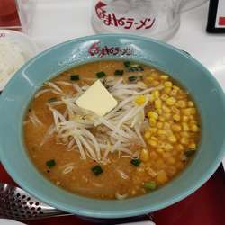 味噌バターコーンラーメン