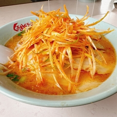 くるまやラーメン 大原店の画像