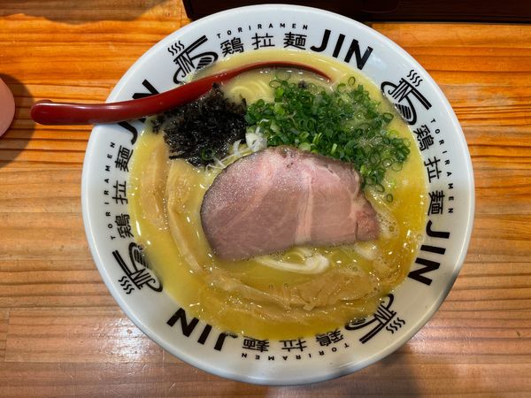 「鶏白湯 塩」@鶏拉麺JINの写真