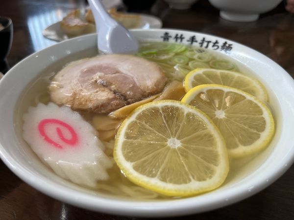 「塩レモンラーメン」@青竹手打ち麺 藤谷の写真