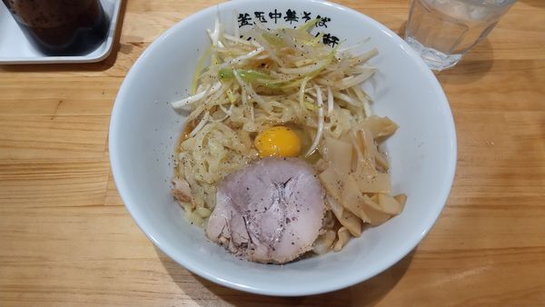 「リッチ釜玉中華そば(並)」@釜玉中華そば ナポレオン軒の写真