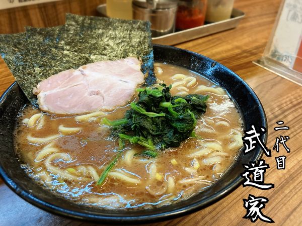「ラーメン￥700」@横浜家系らーめん 二代目 武道家の写真