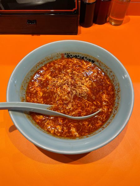 「タンタンメン(860円)＋鬼辛(20円)」@元祖ニュータンタンメン本舗 青葉台店の写真