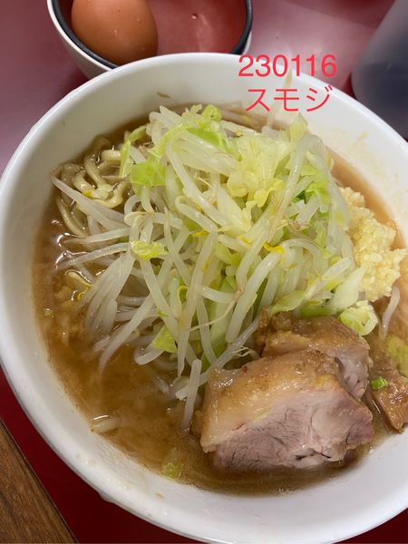「ラーメン少なめ＋さがみっこ850+90」@ラーメン二郎 相模大野店の写真