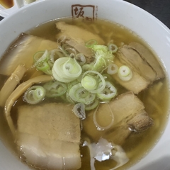 喜多方ラーメン坂内 東部町店の画像