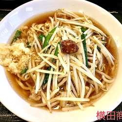 ベトコンらー麺（770円）