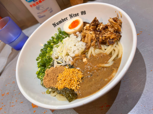 「まぜそば」@麺Dining Number Nine 09の写真