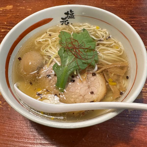 「天然塩ラーメン」@本店 塩元帥の写真