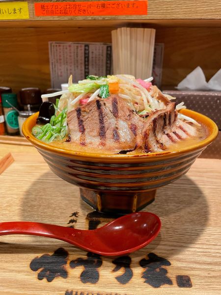 「濃厚味噌野菜ラーメン チャーシュー追加」@味噌乃家の写真