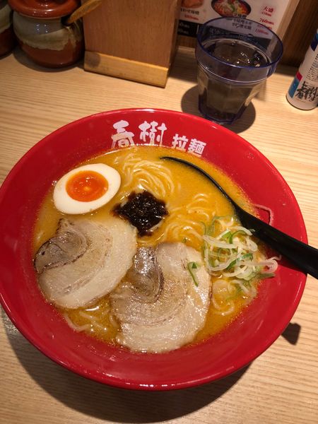 「えび味噌拉麺890円」@ラーメン春樹 笹塚店の写真