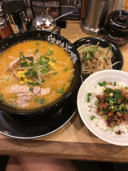 「黄金の味噌ラーメン」@らあめん花月嵐 新大久保店の写真