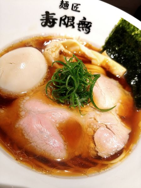 「中華そば 醤油・味玉増し」@麺匠 寿限無の写真