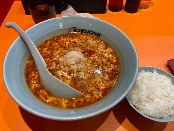 「タンタンメン（中辛）＋ニンニクダブル」@元祖ニュータンタンメン本舗 青葉台店の写真