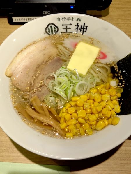 「塩バターコーンラーメン　1000円」@青竹手打麺 王神の写真