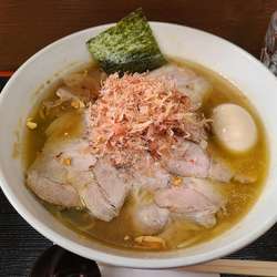 極みチャーシュー麺