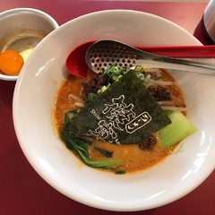 シノカンnoodleの画像