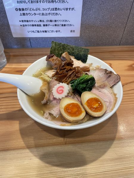 「しおチャーシューメン+味玉」@オランダ軒の写真