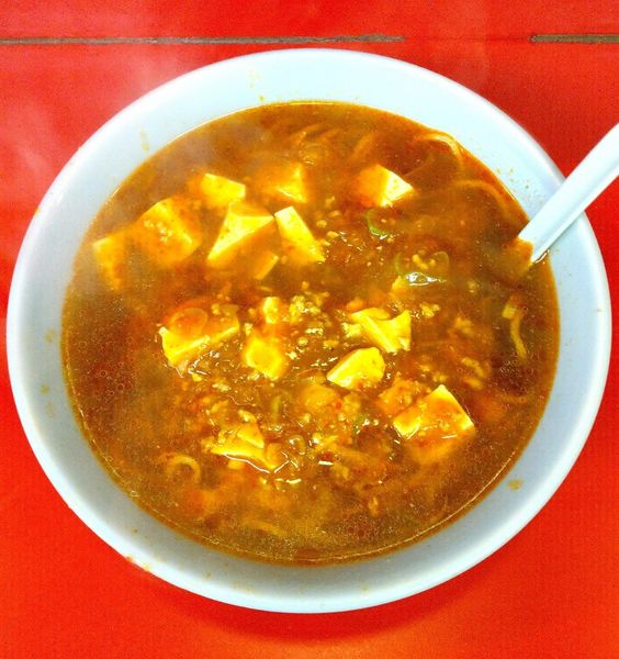 「マーボーメン 850円」@新華楼の写真