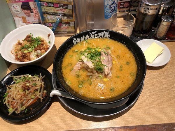 「黄金の味噌ラーメン」@らあめん花月嵐 新大久保店の写真