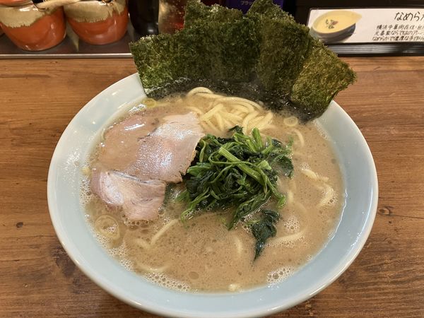 「ラーメン並」@横濱家系らーめん 元喜家 かほく店の写真