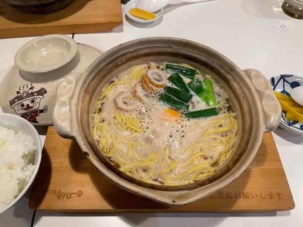 「鍋焼きラーメン + ごはん(小盛)」@谷口食堂 新横浜ラーメン博物館店の写真