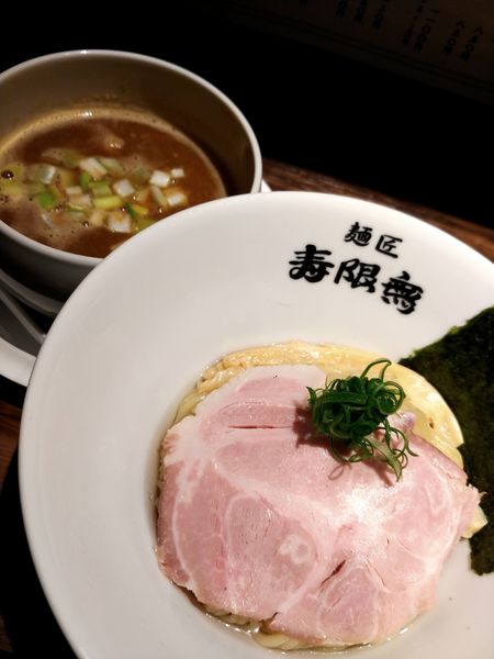 「寿限無流つけ麺」@麺匠 寿限無の写真