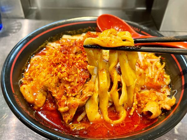「鬼紅ラーメン 🔥×5」@麺創研 紅 府中の写真