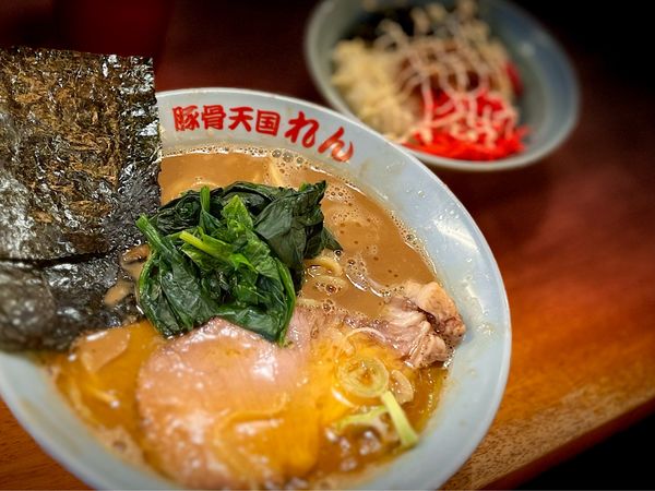 「豚骨天国 800円」@豚骨らーめん れんの写真