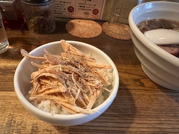 「チャーシューメン」@荏原町しなてつの写真
